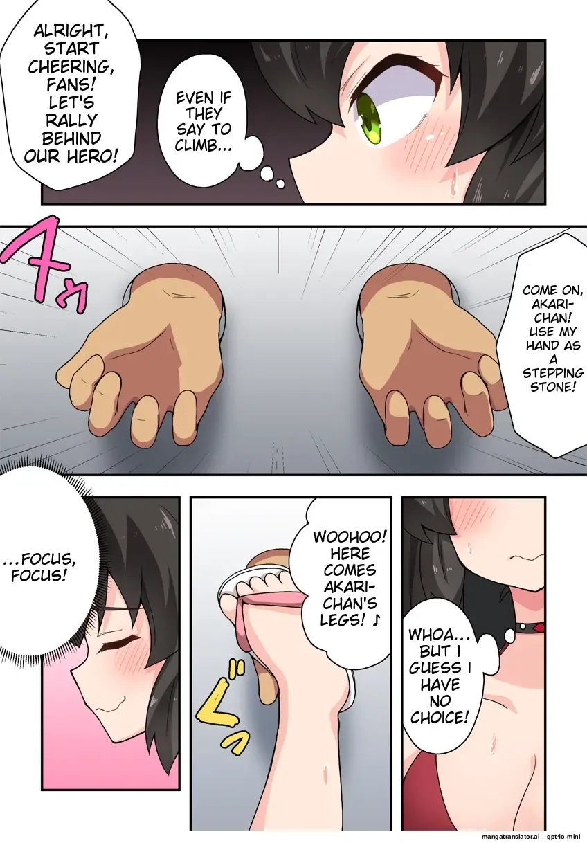 Ippatsu Hero Akari-chan 7 Fhentai - Page 17