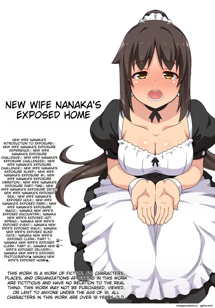 Niizuma Nanaka no Roshutsu Jitaku | New Wife Nanaka's Exposed Home Fhentai - Page 1