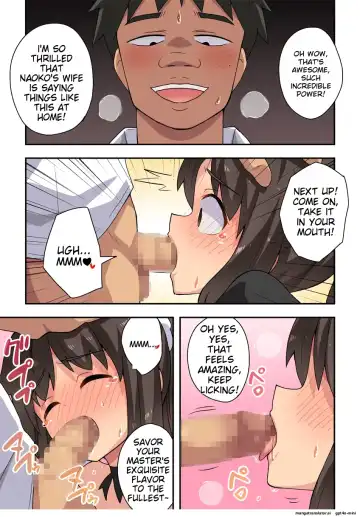 Niizuma Nanaka no Roshutsu Jitaku | New Wife Nanaka's Exposed Home Fhentai - Page 18