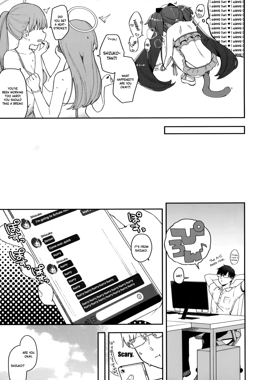 [Deco] Kawawa Shizuko ni Nyannyansshite Morau Hon | A Book in Which I Get Kawawa Shizuko to Meow For Me Fhentai - Page 10