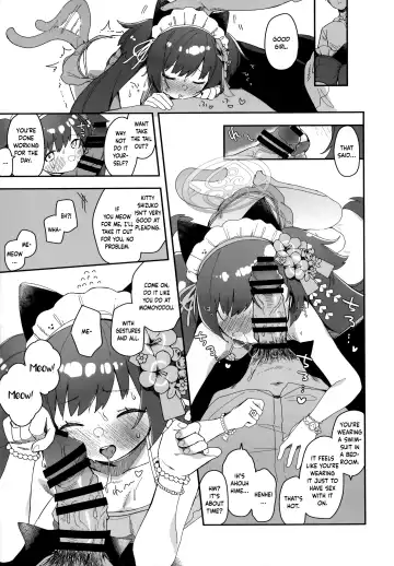 [Deco] Kawawa Shizuko ni Nyannyansshite Morau Hon | A Book in Which I Get Kawawa Shizuko to Meow For Me Fhentai - Page 18