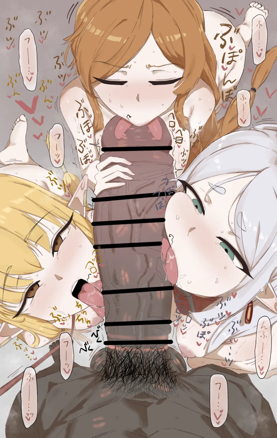 SakuraM Fhentai - Page 56