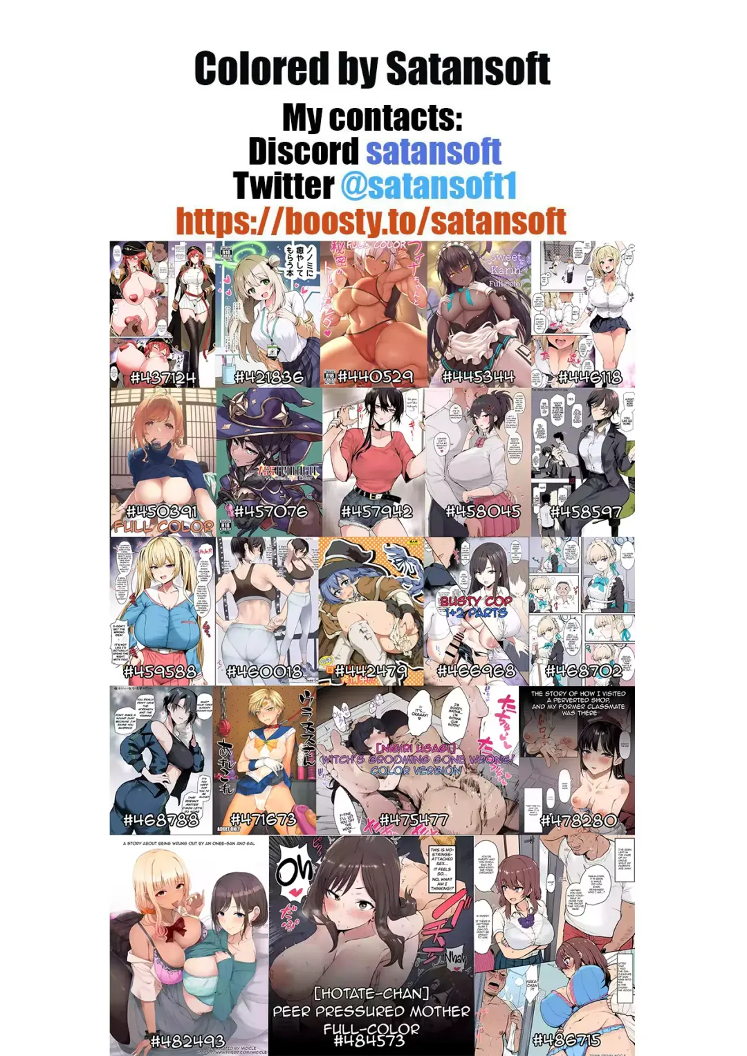 [Hotate-chan] Cool Beauty to wa Urahara ni Hentai na Jibun o Uketomete kureru to... tte mo Yasashii Shinseki no Oji-san to Nikutai Kankei o Motsugo Reijou Fhentai - Page 6