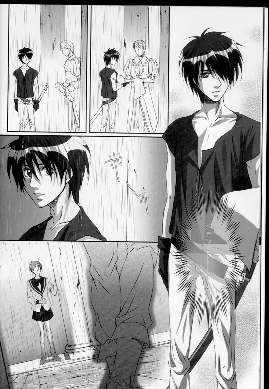 [Tajima Minato] Kago no Tori 3 Fhentai - Page 12