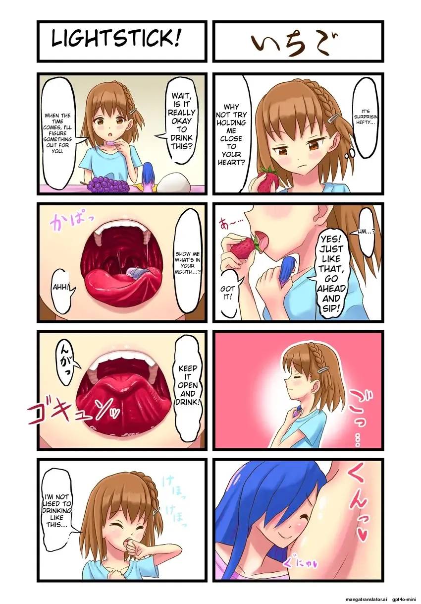 [Vorevore] Swallowing Everything Grand Prix Fhentai - Page 8