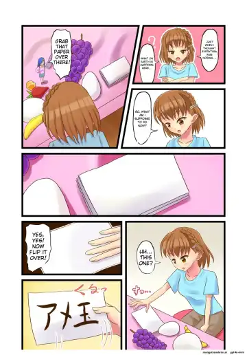 [Vorevore] Swallowing Everything Grand Prix Fhentai - Page 2