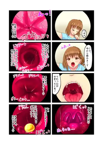 [Vorevore] Swallowing Everything Grand Prix Fhentai - Page 30