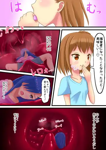 [Vorevore] Swallowing Everything Grand Prix Fhentai - Page 38