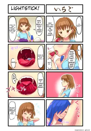 [Vorevore] Swallowing Everything Grand Prix Fhentai - Page 8