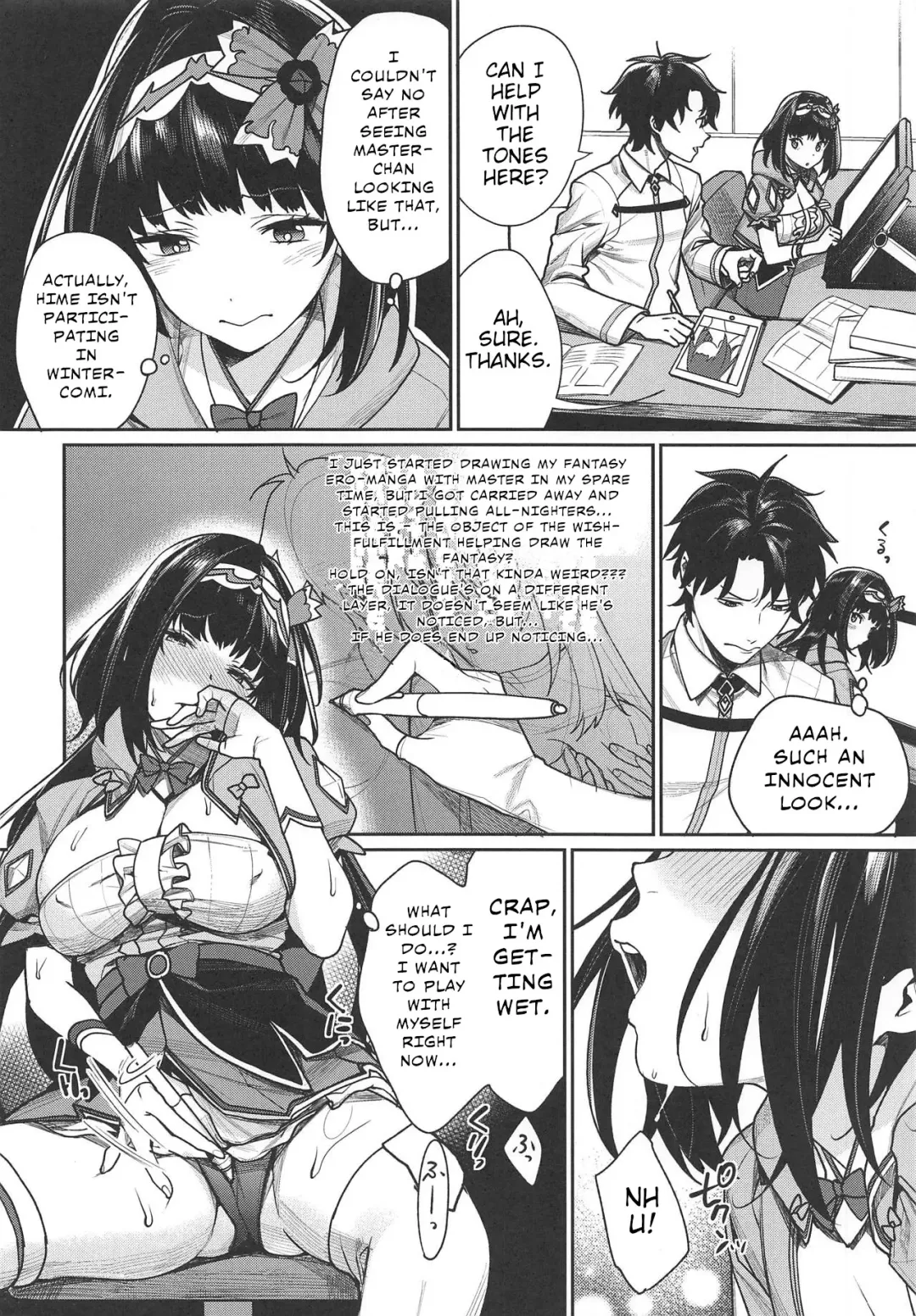 [Mgmee] Hime no Mousou Tokuhon | Hime's Delusion Manual Fhentai - Page 5