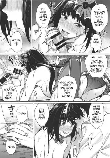 [Mgmee] Hime no Mousou Tokuhon | Hime's Delusion Manual Fhentai - Page 14