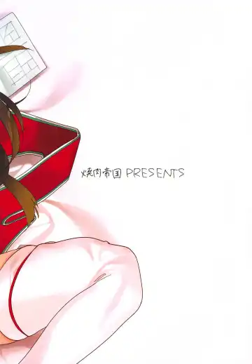 [Mgmee] Hime no Mousou Tokuhon | Hime's Delusion Manual Fhentai - Page 22