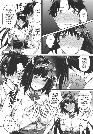 [Mgmee] Hime no Mousou Tokuhon | Hime's Delusion Manual Fhentai - Page 9
