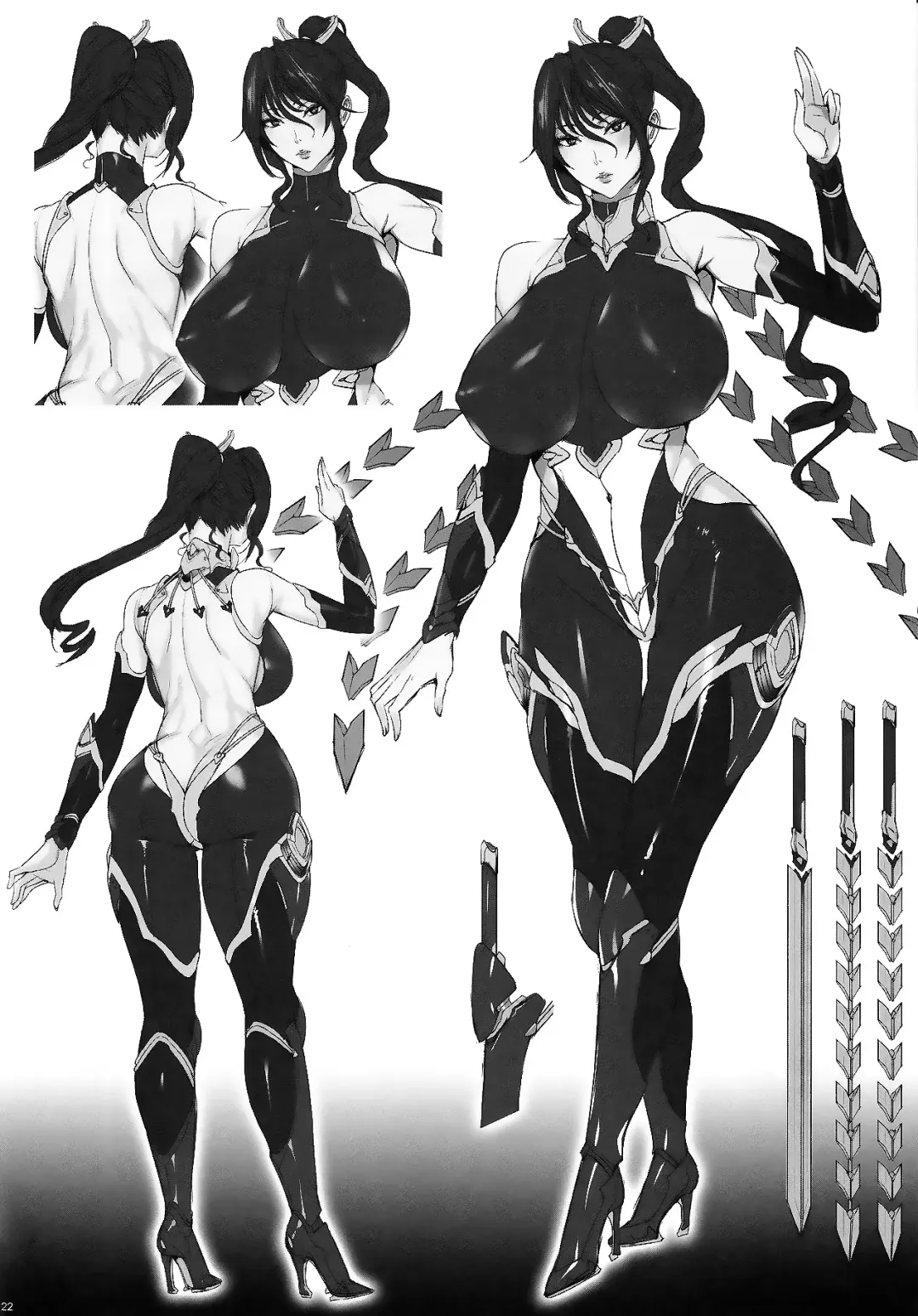 [Fei] Uehara Rin no Tokubetsu Seishidou - Rin's Sexual Instruction | Сексуальное наставление Рин Fhentai - Page 21