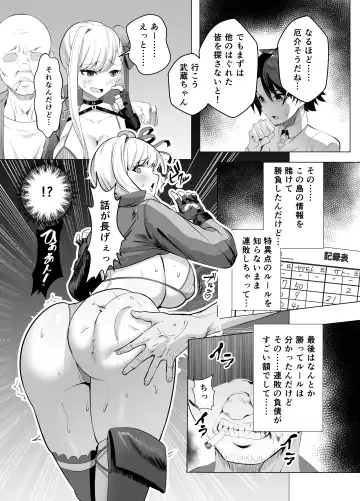 [Muunyan] Kyokutou Kenran Tobakutou Dream Island - Miyamoto Musashi Hen Fhentai - Page 7
