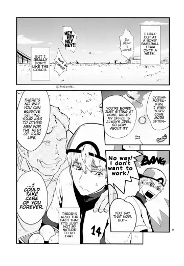[Tellmin] Nikubenki no Juushimatsu-kun ni wa Taisetsuna Yume ga Arimasu Fhentai - Page 11