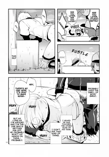 [Tellmin] Nikubenki no Juushimatsu-kun ni wa Taisetsuna Yume ga Arimasu Fhentai - Page 12