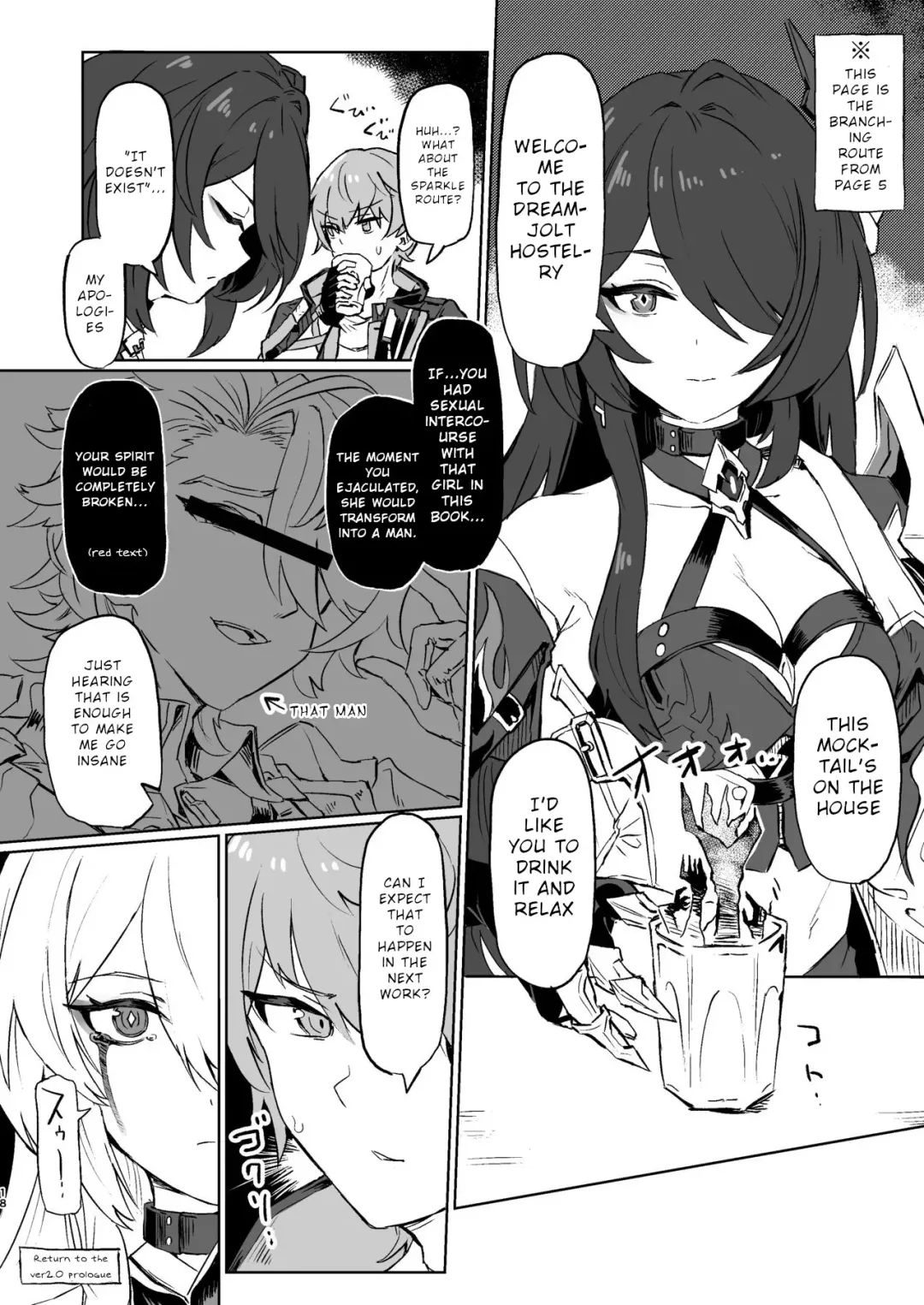 [Tai0201] Atashi no Subete Fhentai - Page 17