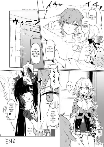 [Tai0201] Atashi no Subete Fhentai - Page 15