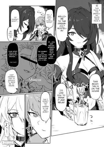 [Tai0201] Atashi no Subete Fhentai - Page 17