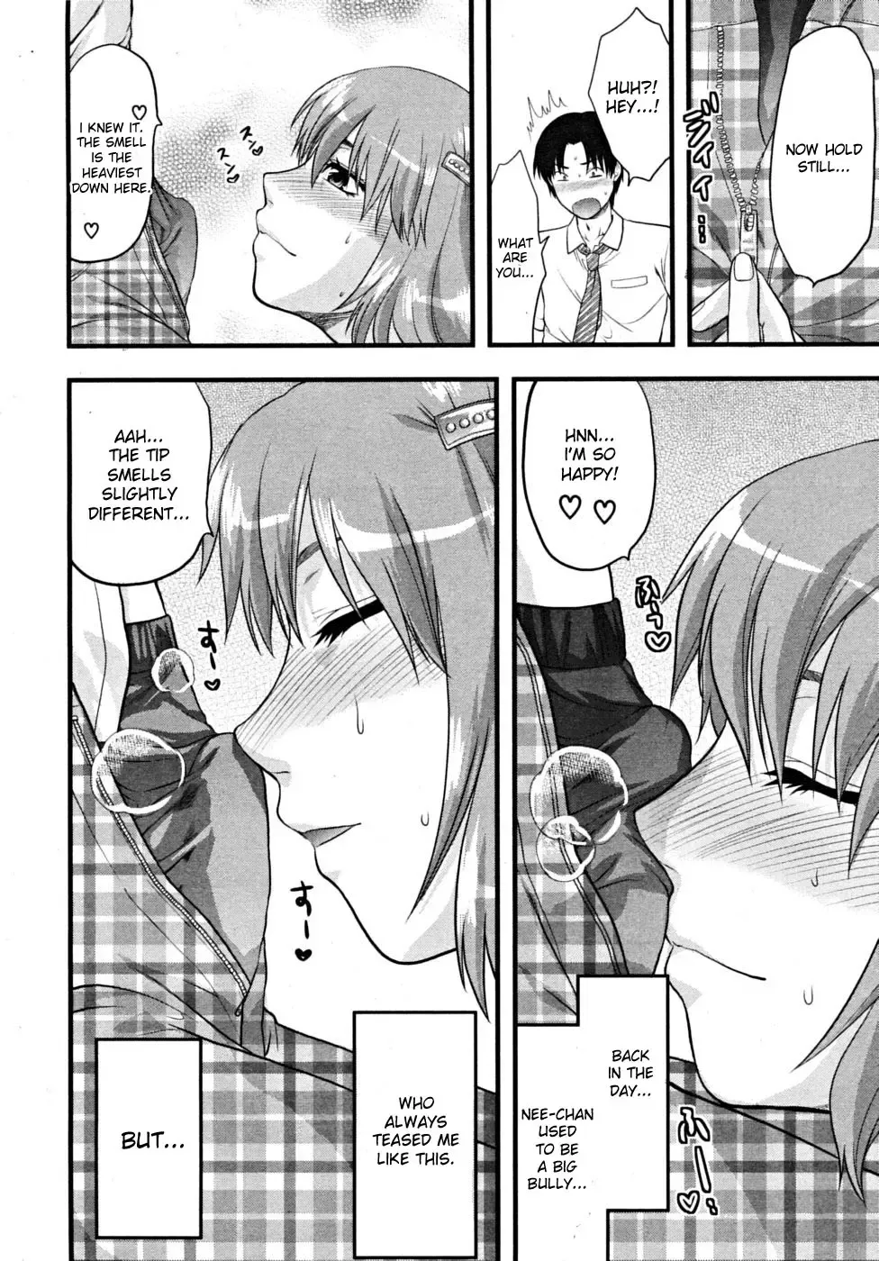 [Yuzuki N Dash] Ane ni Matatabi (decensored) Fhentai - Page 8