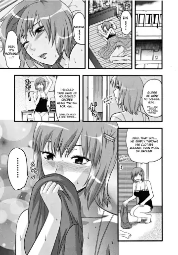[Yuzuki N Dash] Ane ni Matatabi (decensored) Fhentai - Page 3