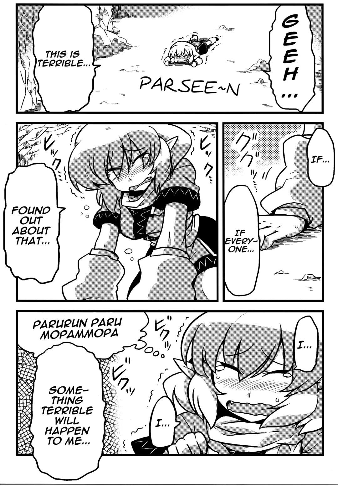 [Tsukiwani] Parsee Neta Mousou | Parsees Jealous Delusions Fhentai - Page 24