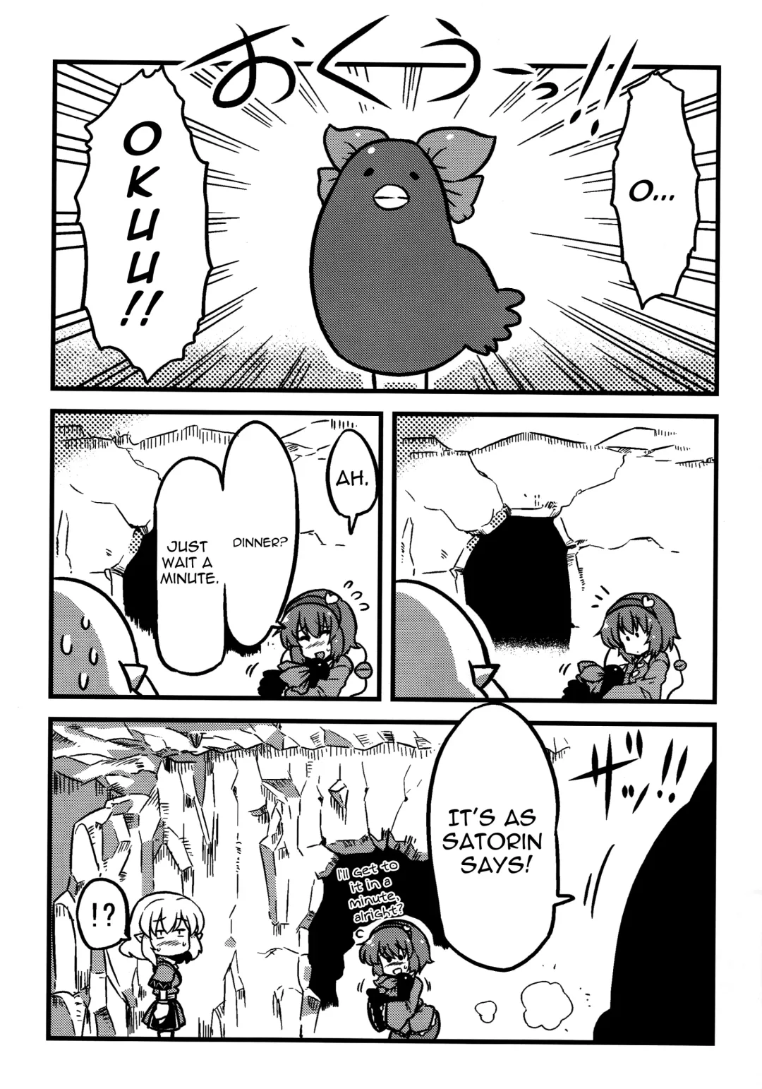 [Tsukiwani] Parsee Neta Mousou | Parsees Jealous Delusions Fhentai - Page 35