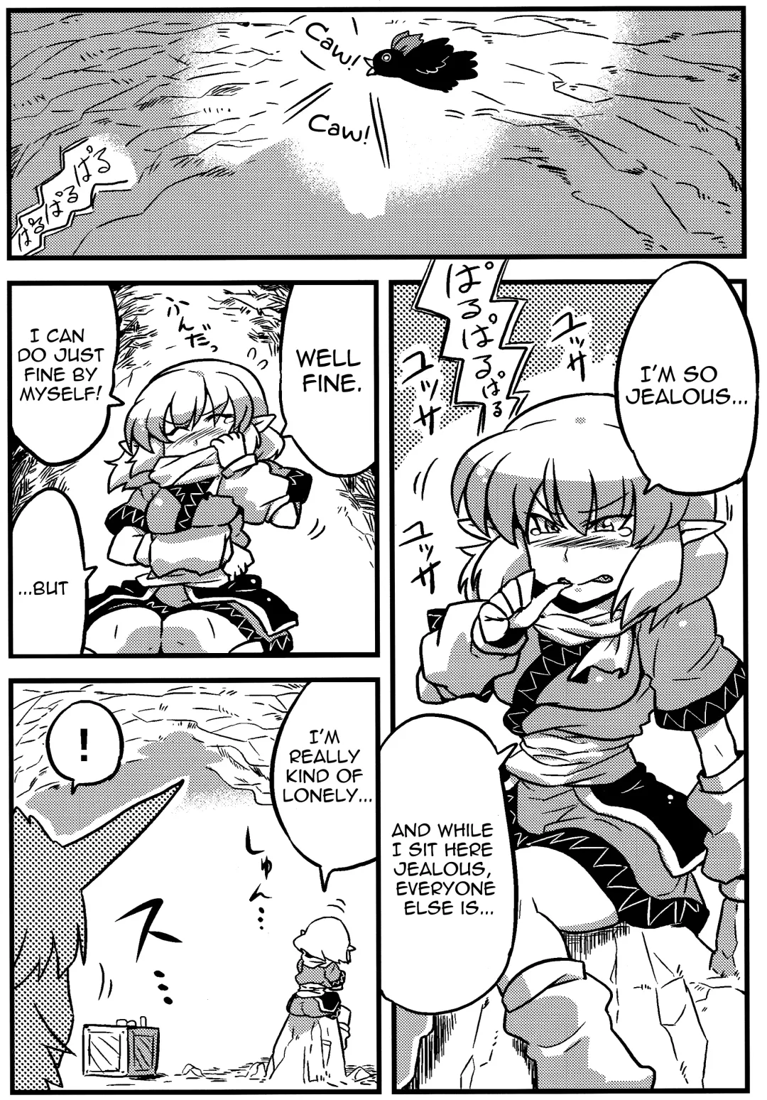 [Tsukiwani] Parsee Neta Mousou | Parsees Jealous Delusions Fhentai - Page 4