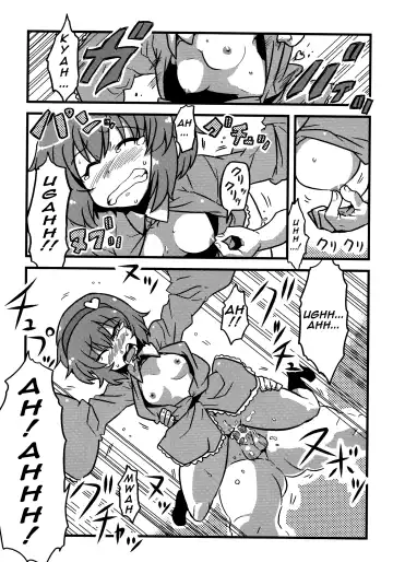 [Tsukiwani] Parsee Neta Mousou | Parsees Jealous Delusions Fhentai - Page 19