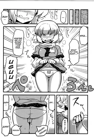 [Tsukiwani] Parsee Neta Mousou | Parsees Jealous Delusions Fhentai - Page 25