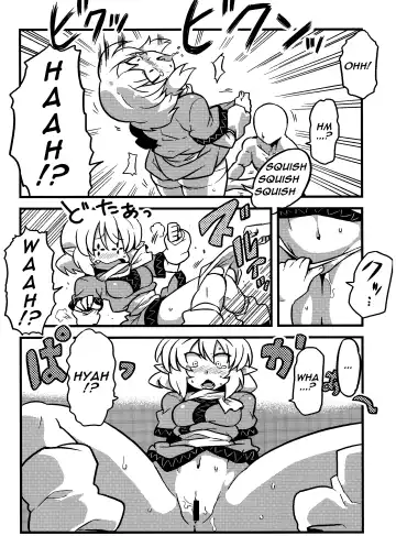 [Tsukiwani] Parsee Neta Mousou | Parsees Jealous Delusions Fhentai - Page 26
