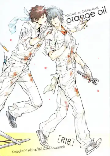 Read [Fujino] orange oil - Fhentai