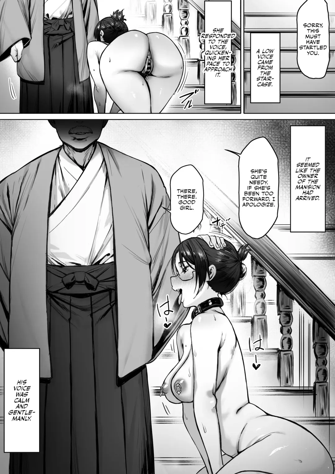 Dorei Kibou Nozaki Haruna Hen | Aspiring Slave Nozaki Haruna Chapter Fhentai - Page 14