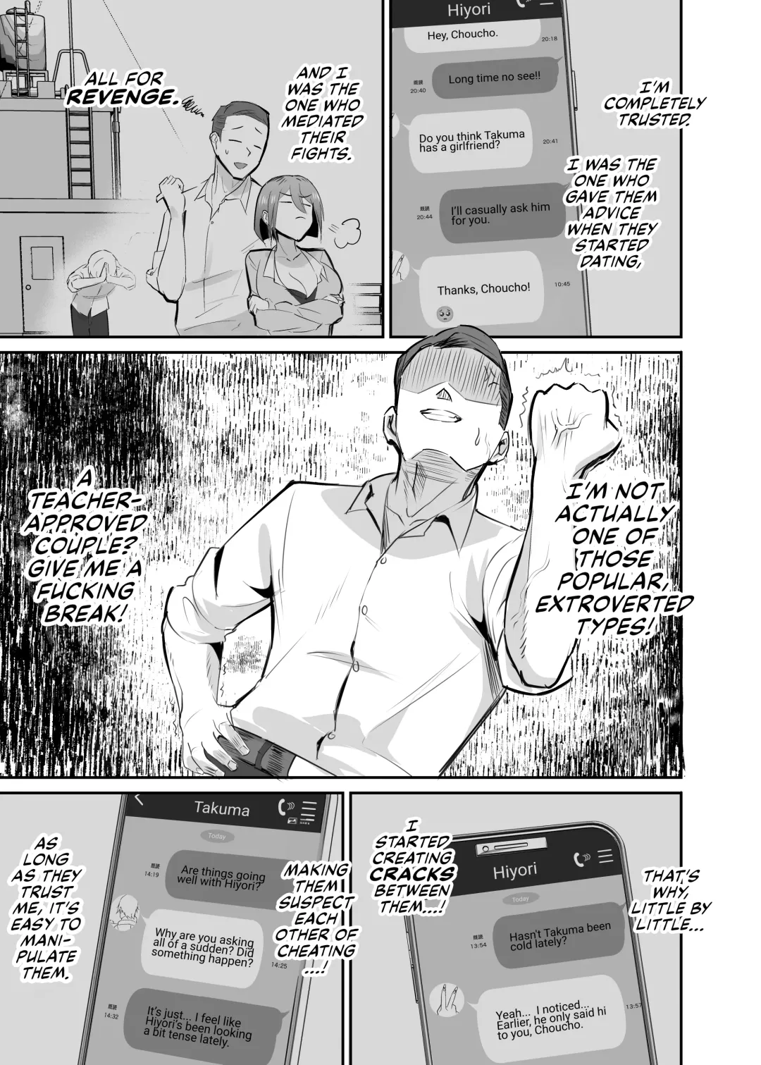 [Chinetsu - Nemui Neru] Fukushu NTR <Okaseri Kaeshi Tatsuri Kaeshi> ~Mou Gamannarane! Oyako Soutte Baka na Otoko to Taukiae Iyakatte!~ Fhentai - Page 12