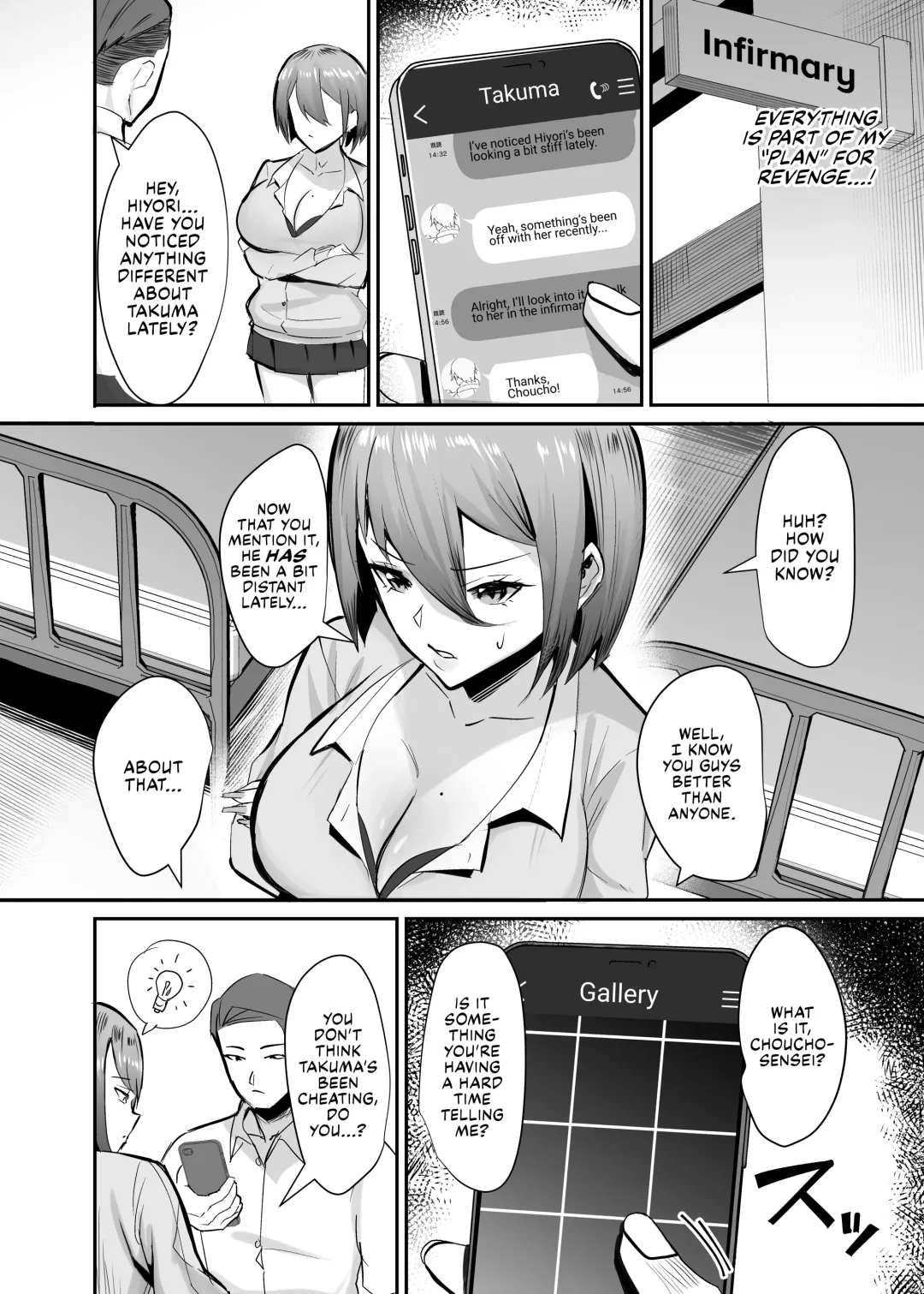 [Chinetsu - Nemui Neru] Fukushu NTR <Okaseri Kaeshi Tatsuri Kaeshi> ~Mou Gamannarane! Oyako Soutte Baka na Otoko to Taukiae Iyakatte!~ Fhentai - Page 13