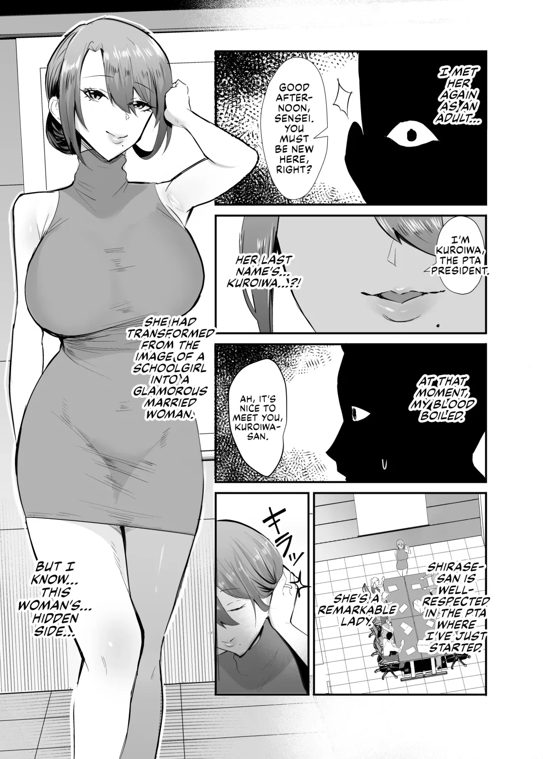 [Chinetsu - Nemui Neru] Fukushu NTR <Okaseri Kaeshi Tatsuri Kaeshi> ~Mou Gamannarane! Oyako Soutte Baka na Otoko to Taukiae Iyakatte!~ Fhentai - Page 4