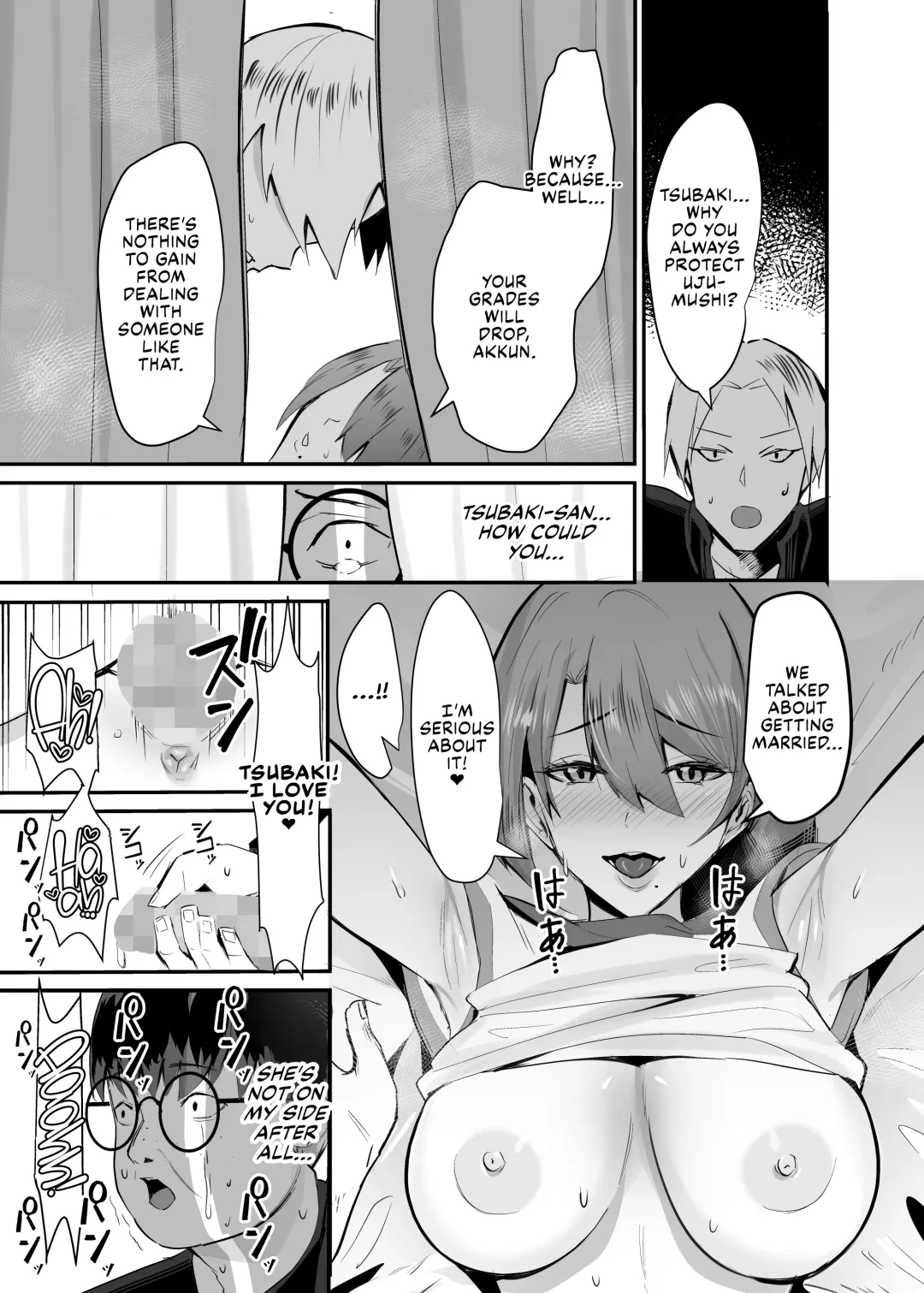 [Chinetsu - Nemui Neru] Fukushu NTR <Okaseri Kaeshi Tatsuri Kaeshi> ~Mou Gamannarane! Oyako Soutte Baka na Otoko to Taukiae Iyakatte!~ Fhentai - Page 6