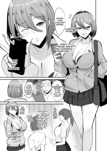 [Chinetsu - Nemui Neru] Fukushu NTR <Okaseri Kaeshi Tatsuri Kaeshi> ~Mou Gamannarane! Oyako Soutte Baka na Otoko to Taukiae Iyakatte!~ Fhentai - Page 10