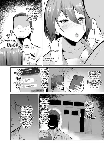 [Chinetsu - Nemui Neru] Fukushu NTR <Okaseri Kaeshi Tatsuri Kaeshi> ~Mou Gamannarane! Oyako Soutte Baka na Otoko to Taukiae Iyakatte!~ Fhentai - Page 15