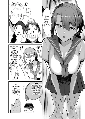 [Chinetsu - Nemui Neru] Fukushu NTR <Okaseri Kaeshi Tatsuri Kaeshi> ~Mou Gamannarane! Oyako Soutte Baka na Otoko to Taukiae Iyakatte!~ Fhentai - Page 3