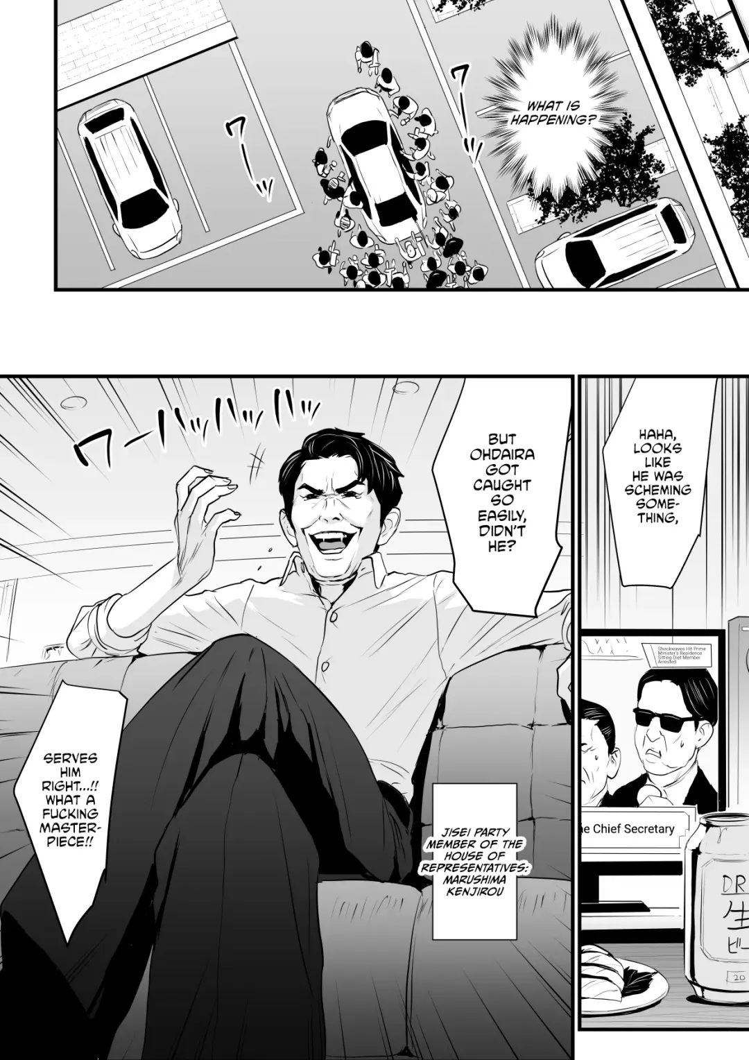 [Bloiler Yachou] Sesshuken Ch.3 (Final) Kokkai Giin no Tsuma o  Wakuchin Sesshu  to Itsuwatte Biyakuzuke ni suru Hanashi Fhentai - Page 11