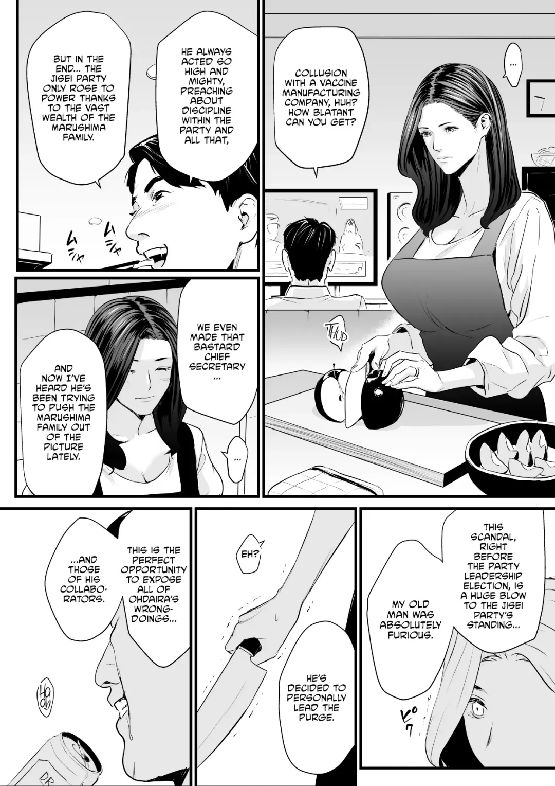 [Bloiler Yachou] Sesshuken Ch.3 (Final) Kokkai Giin no Tsuma o  Wakuchin Sesshu  to Itsuwatte Biyakuzuke ni suru Hanashi Fhentai - Page 12