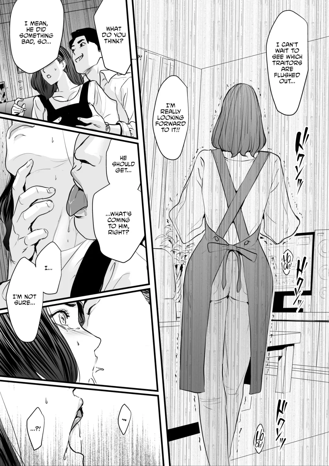 [Bloiler Yachou] Sesshuken Ch.3 (Final) Kokkai Giin no Tsuma o  Wakuchin Sesshu  to Itsuwatte Biyakuzuke ni suru Hanashi Fhentai - Page 13