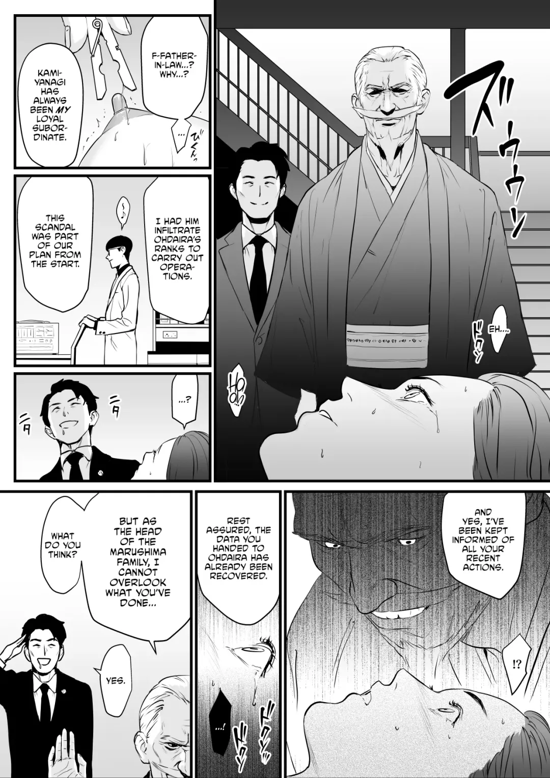 [Bloiler Yachou] Sesshuken Ch.3 (Final) Kokkai Giin no Tsuma o  Wakuchin Sesshu  to Itsuwatte Biyakuzuke ni suru Hanashi Fhentai - Page 26