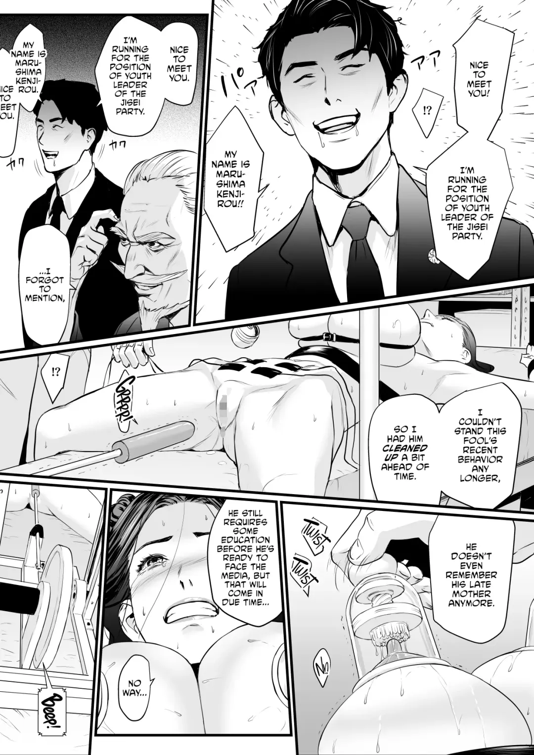 [Bloiler Yachou] Sesshuken Ch.3 (Final) Kokkai Giin no Tsuma o  Wakuchin Sesshu  to Itsuwatte Biyakuzuke ni suru Hanashi Fhentai - Page 27