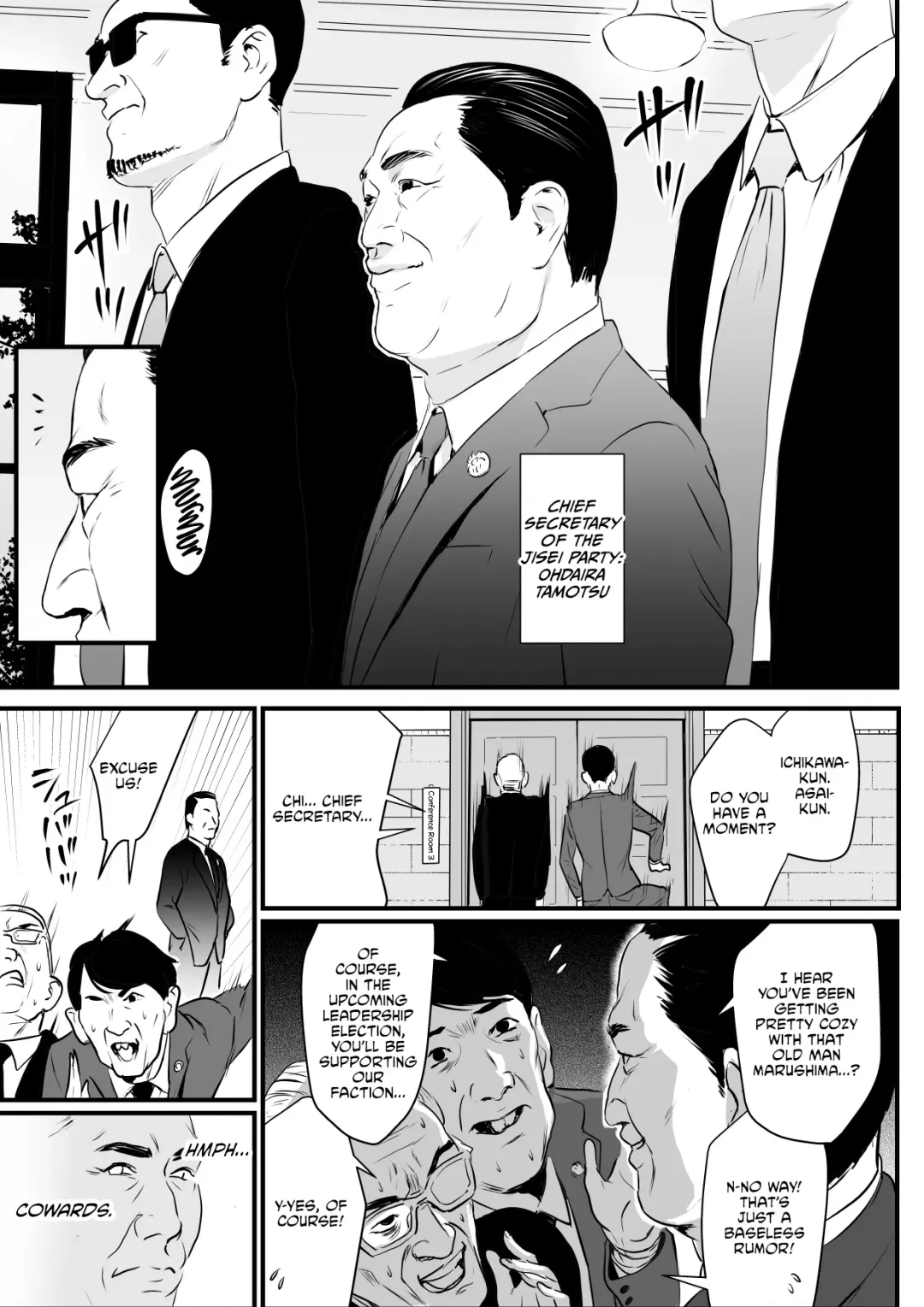 [Bloiler Yachou] Sesshuken Ch.3 (Final) Kokkai Giin no Tsuma o  Wakuchin Sesshu  to Itsuwatte Biyakuzuke ni suru Hanashi Fhentai - Page 7