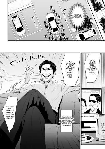 [Bloiler Yachou] Sesshuken Ch.3 (Final) Kokkai Giin no Tsuma o  Wakuchin Sesshu  to Itsuwatte Biyakuzuke ni suru Hanashi Fhentai - Page 11