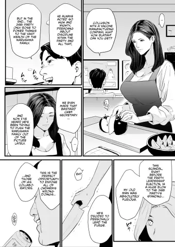 [Bloiler Yachou] Sesshuken Ch.3 (Final) Kokkai Giin no Tsuma o  Wakuchin Sesshu  to Itsuwatte Biyakuzuke ni suru Hanashi Fhentai - Page 12