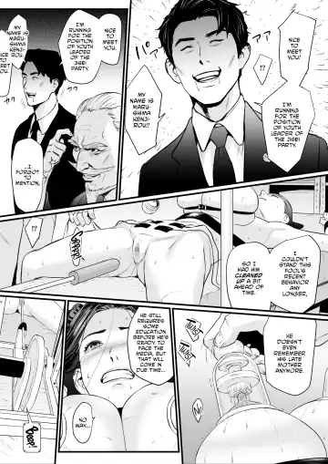 [Bloiler Yachou] Sesshuken Ch.3 (Final) Kokkai Giin no Tsuma o  Wakuchin Sesshu  to Itsuwatte Biyakuzuke ni suru Hanashi Fhentai - Page 27